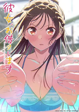 深海鲸落幻想风格动漫壁纸