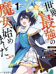 水墨风漫画图片缩略图